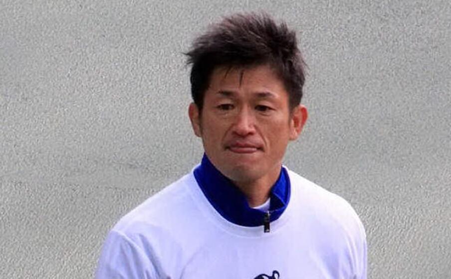 kazu miura (foto wikipedia)