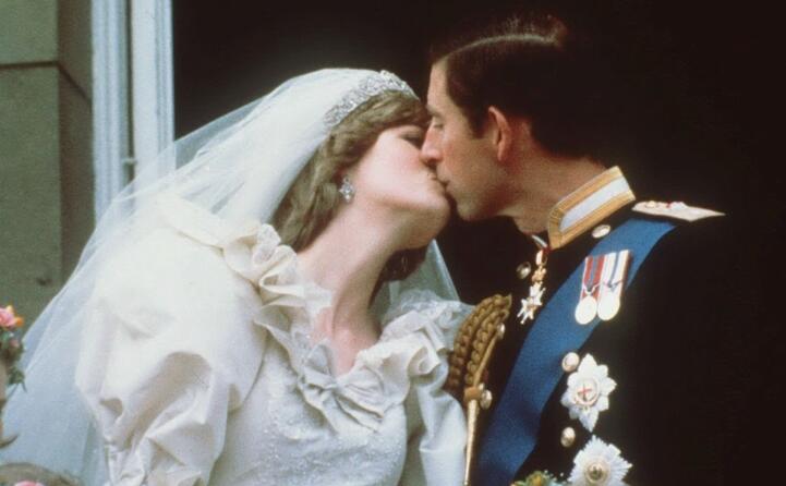 il principe carlo e lady diana il giorno del matrimonio 5 mesi dopo il fidanzamento