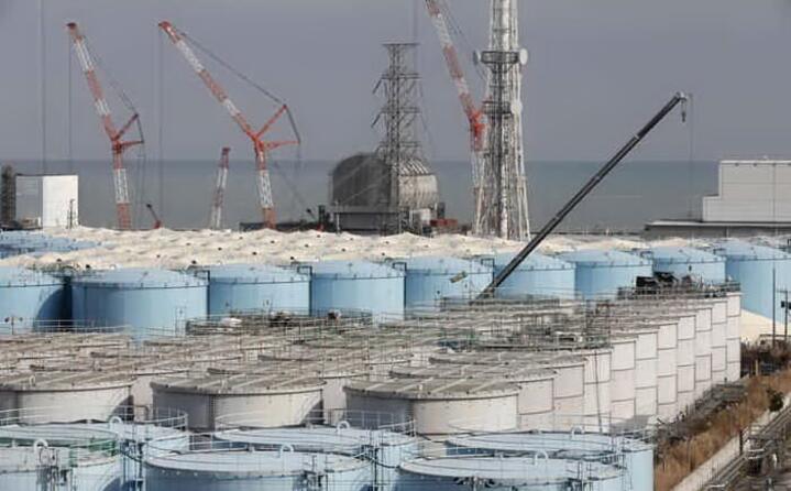 la centrale di fukushima