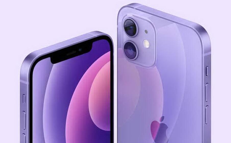 arriva l iphone viola (ansa)